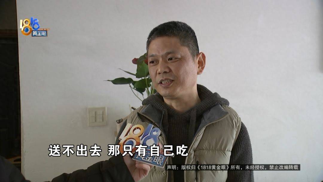 皇冠信用网怎么注册_买了三箱车厘子皇冠信用网怎么注册,打算送人,他:根本送不出去