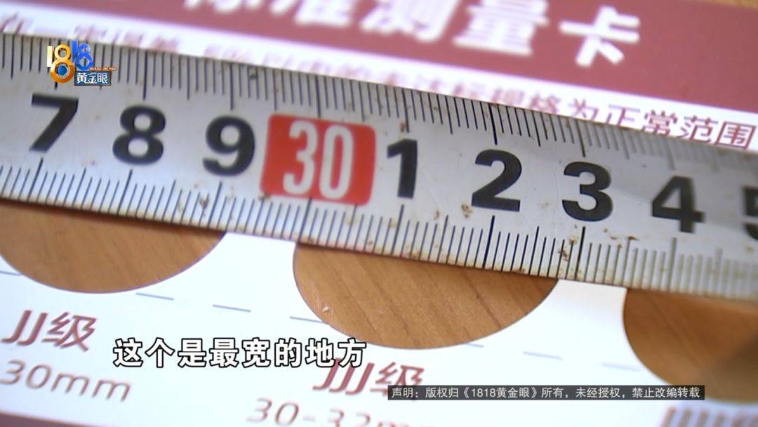 皇冠信用网怎么注册_买了三箱车厘子皇冠信用网怎么注册,打算送人,他:根本送不出去