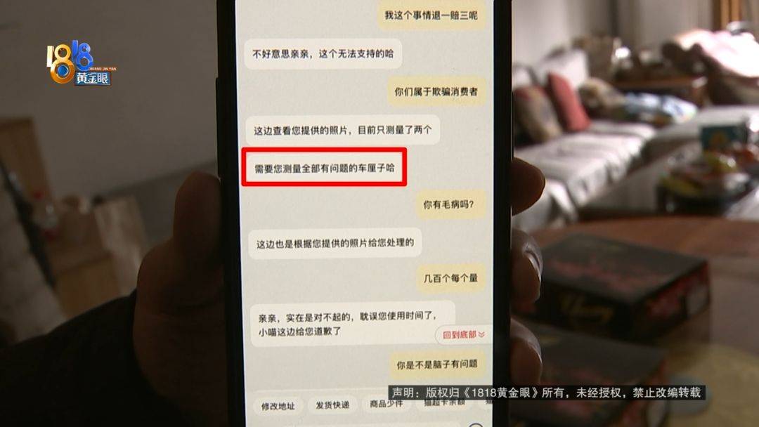 皇冠信用网怎么注册_买了三箱车厘子皇冠信用网怎么注册,打算送人,他:根本送不出去