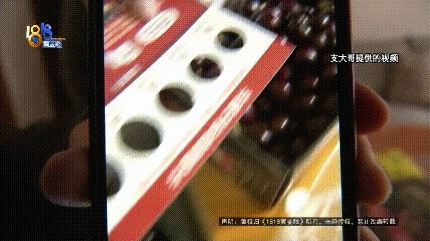 皇冠信用网怎么注册_买了三箱车厘子皇冠信用网怎么注册,打算送人,他:根本送不出去