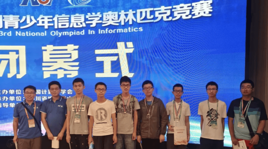 皇冠信用网平台代理_吉林这两名 “学霸”皇冠信用网平台代理,从东师附中到北京大学,又成DeepSeek关键人物