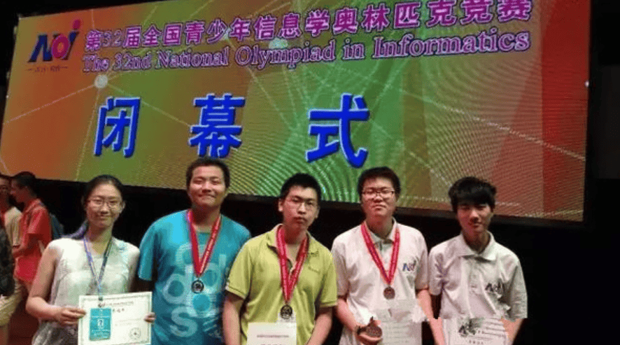 皇冠信用网平台代理_吉林这两名 “学霸”皇冠信用网平台代理,从东师附中到北京大学,又成DeepSeek关键人物