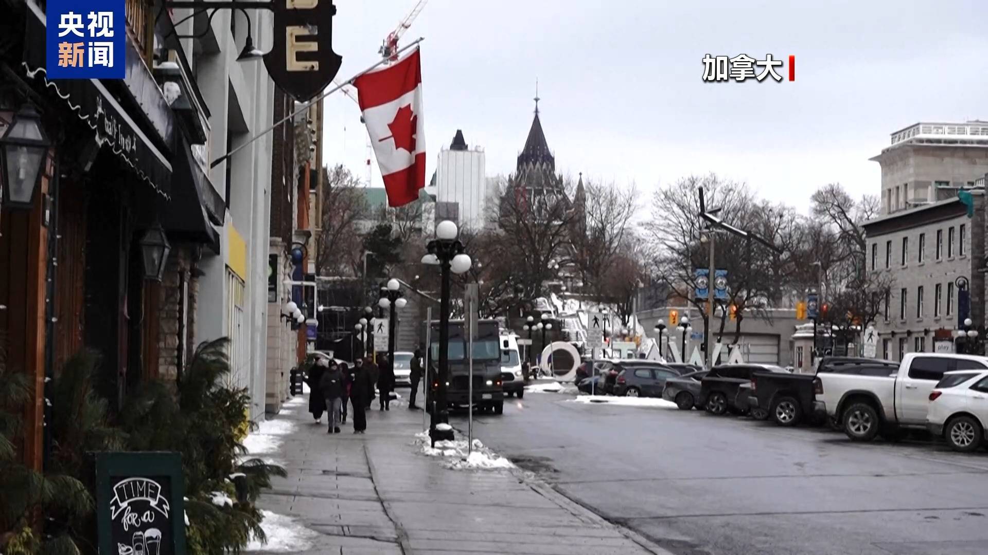 皇冠信用网平台代理_特鲁多发声!美国吞并加拿大“永远不会发生”皇冠信用网平台代理,将强硬回应美国加征关税