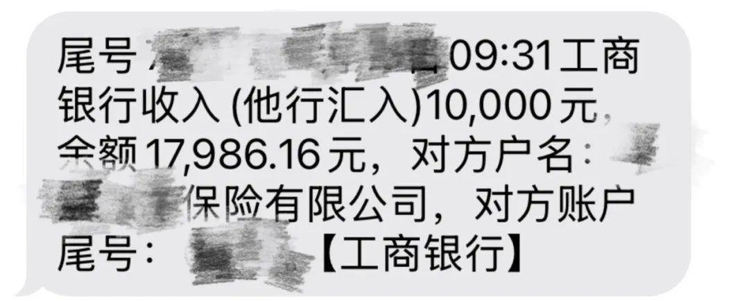 皇冠登录地址_杭州姑娘翻出9岁时的存单皇冠登录地址,1000元存了24年!如今连本带利取出……好家伙