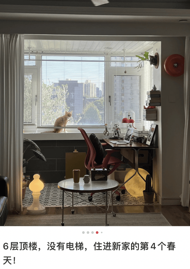 皇冠信用会员账号注册_头最铁的年轻人皇冠信用会员账号注册,买房只买顶楼