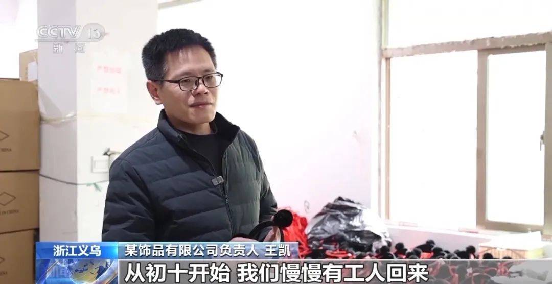 皇冠信用网代理登1_还在狂飙皇冠信用网代理登1,《哪吒2》今日再增7.8亿元票房,已成31个省份影史票房冠军!奥斯卡评委喊话饺子:期待角逐奥斯卡,我会投票