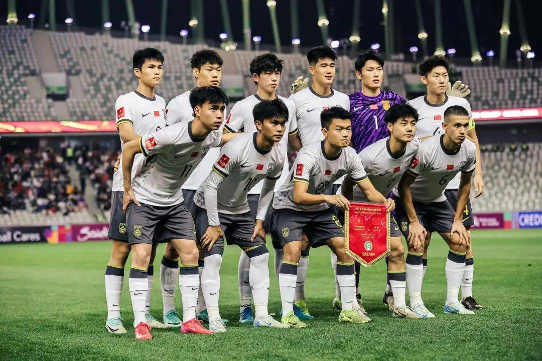 皇冠信用网注册账号_不用再算分了!中国国青赢了皇冠信用网注册账号,锁定U20亚洲杯八强