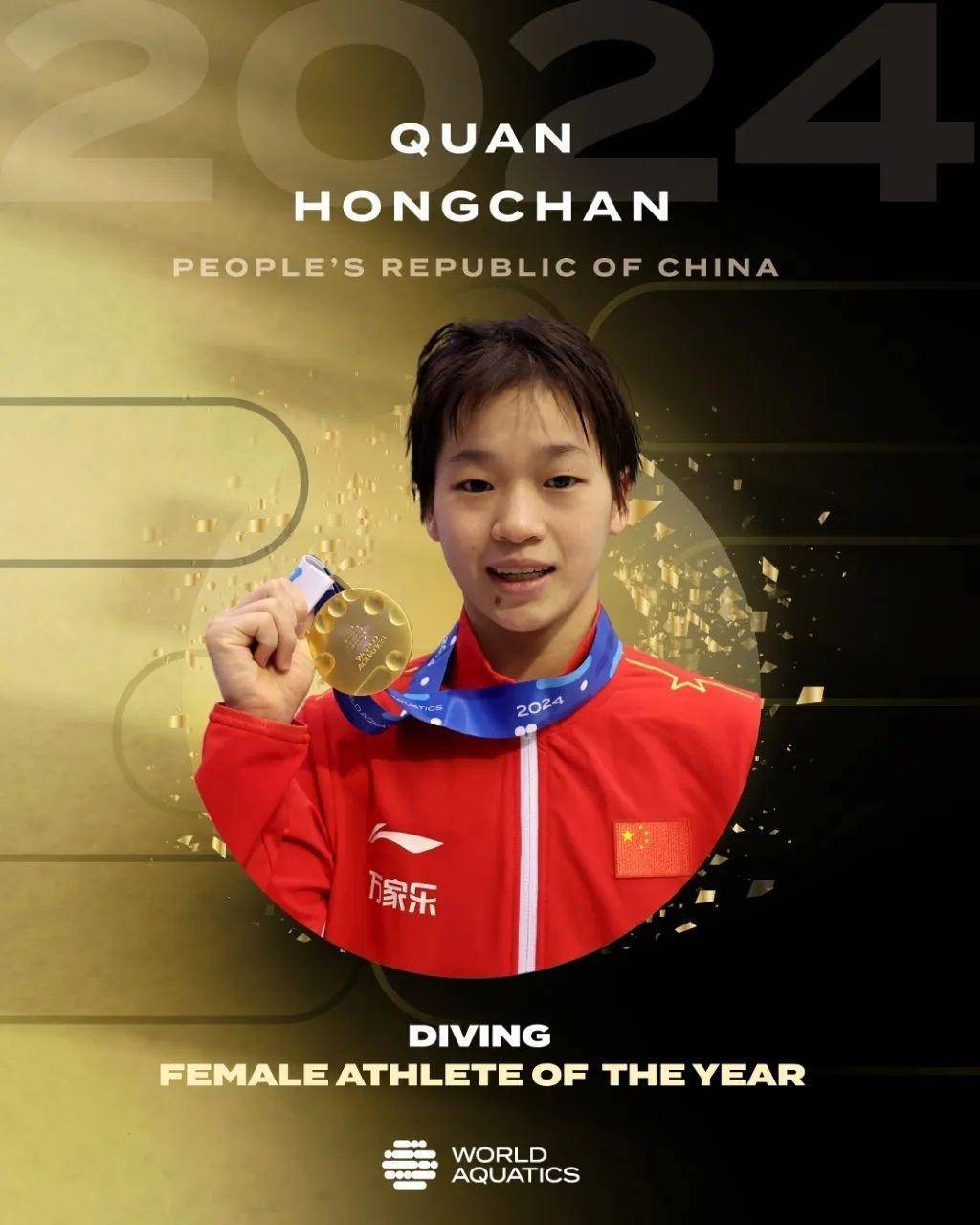 如何申请到皇冠信用网_《哪吒2》票房超118亿如何申请到皇冠信用网,全红婵夸“超好看”,发王楚钦表情包互动