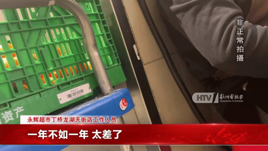 皇冠信用需要押金吗_太突然!杭州两家知名超市即将停业皇冠信用需要押金吗,这里有你的青春回忆吗?