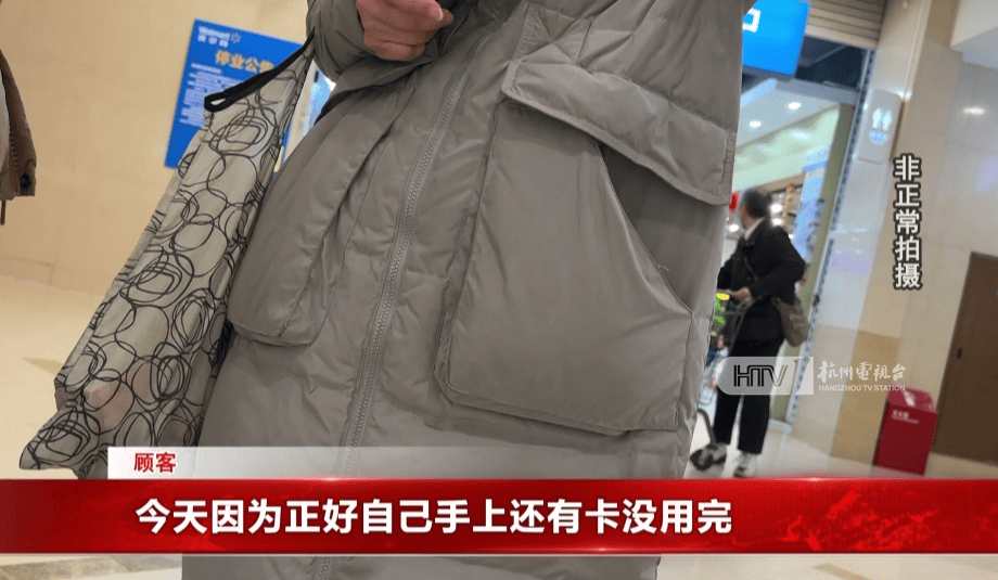 皇冠信用需要押金吗_太突然!杭州两家知名超市即将停业皇冠信用需要押金吗,这里有你的青春回忆吗?