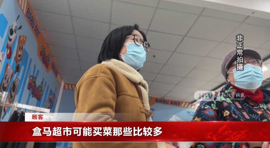 皇冠信用需要押金吗_太突然!杭州两家知名超市即将停业皇冠信用需要押金吗,这里有你的青春回忆吗?