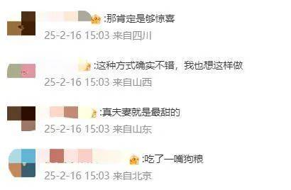 信用网如何申请_王祖蓝突然宣布:10年婚姻要结束信用网如何申请了