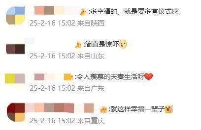 信用网如何申请_王祖蓝突然宣布:10年婚姻要结束信用网如何申请了