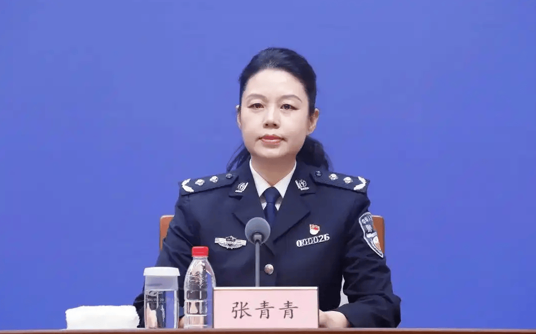 法甲最新比分及积分榜_山东省公安厅出入境管理总队总队长张青青被查法甲最新比分及积分榜,去年12月曾参加多场发布会