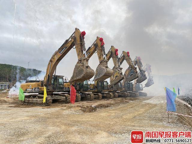 皇冠信用需要押金吗_计划总投资741.1亿元皇冠信用需要押金吗!南宁158个重大项目开竣工