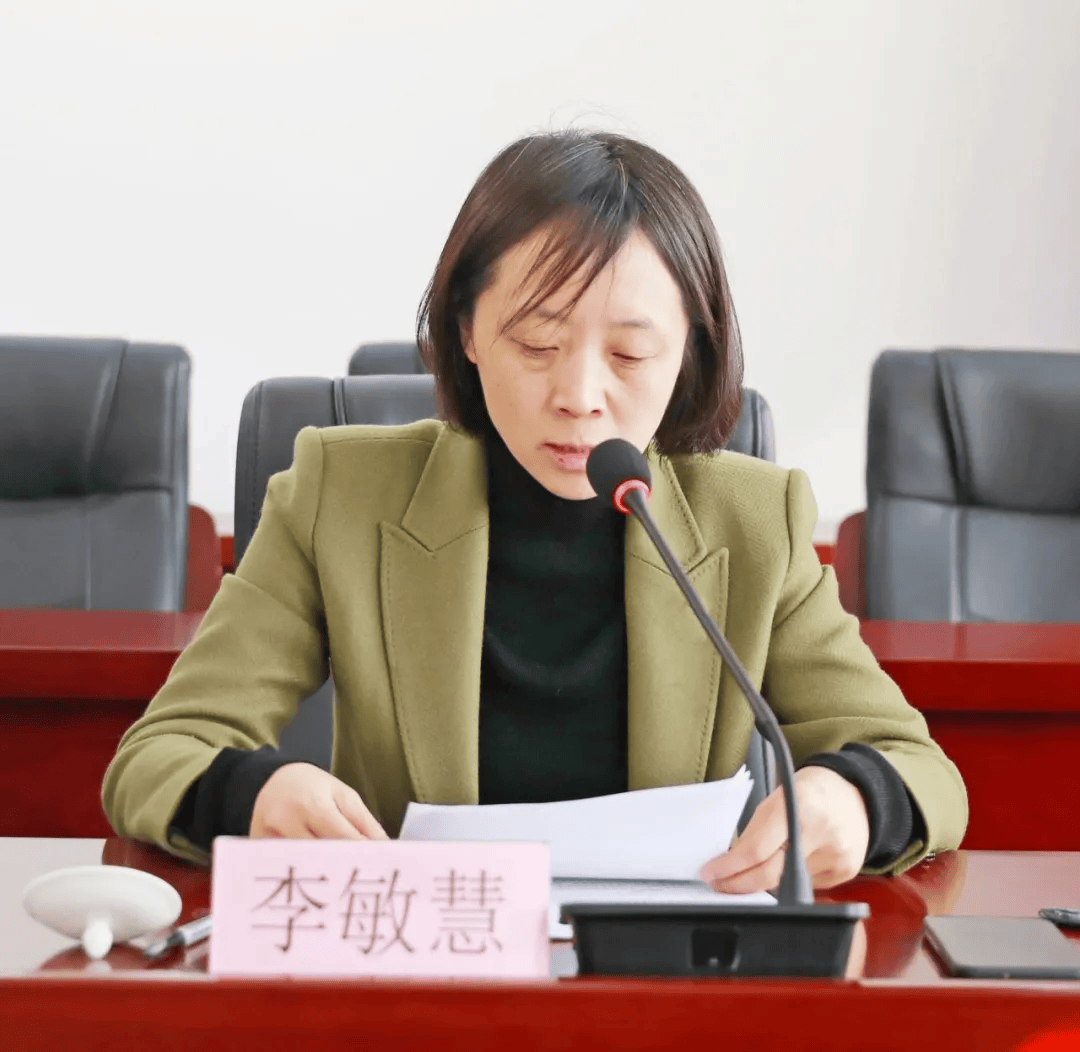 皇冠信用网代理怎么申请_李敏慧皇冠信用网代理怎么申请,被查