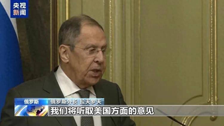 世界杯代理抽水_袁世凯都不敢签世界杯代理抽水!美乌“协定”曝光:要乌克兰“世代做奴隶”?