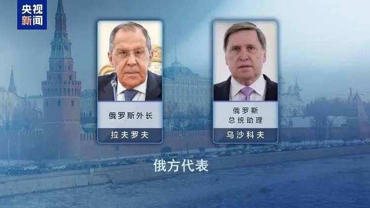 世界杯代理抽水_袁世凯都不敢签世界杯代理抽水!美乌“协定”曝光:要乌克兰“世代做奴隶”?