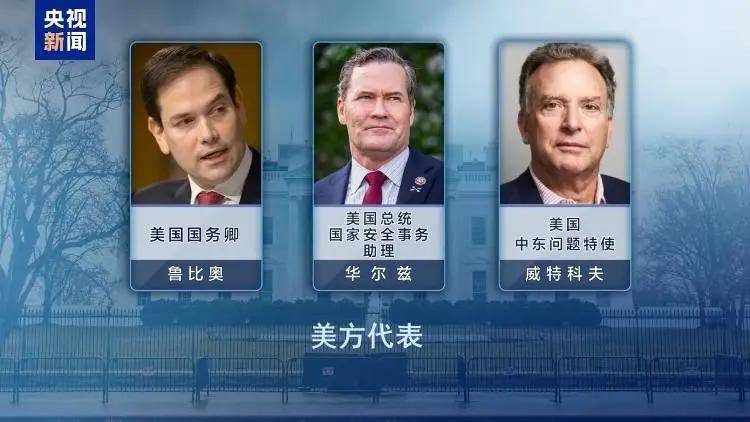 世界杯代理抽水_袁世凯都不敢签世界杯代理抽水!美乌“协定”曝光:要乌克兰“世代做奴隶”?