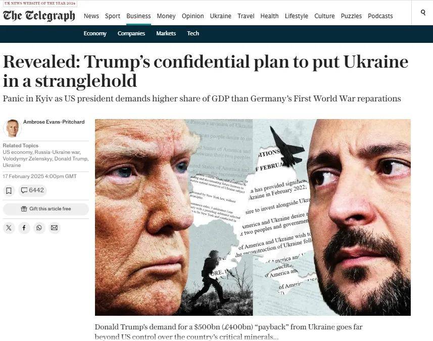 世界杯代理抽水_袁世凯都不敢签世界杯代理抽水!美乌“协定”曝光:要乌克兰“世代做奴隶”?