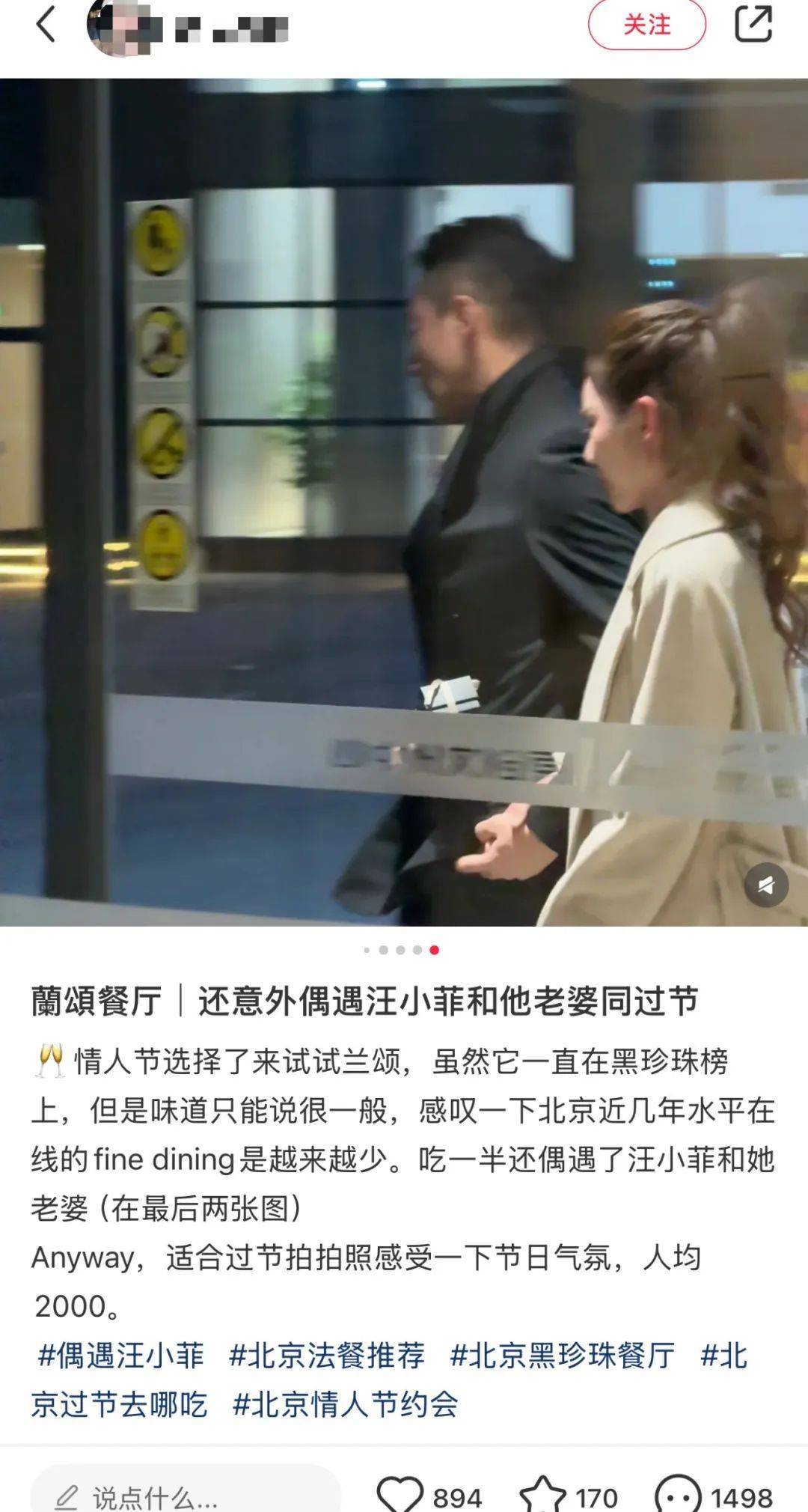 世界杯举办地_台媒曝汪小菲欠债2.5亿台币世界杯举办地,将赴台湾商议孩子抚养问题