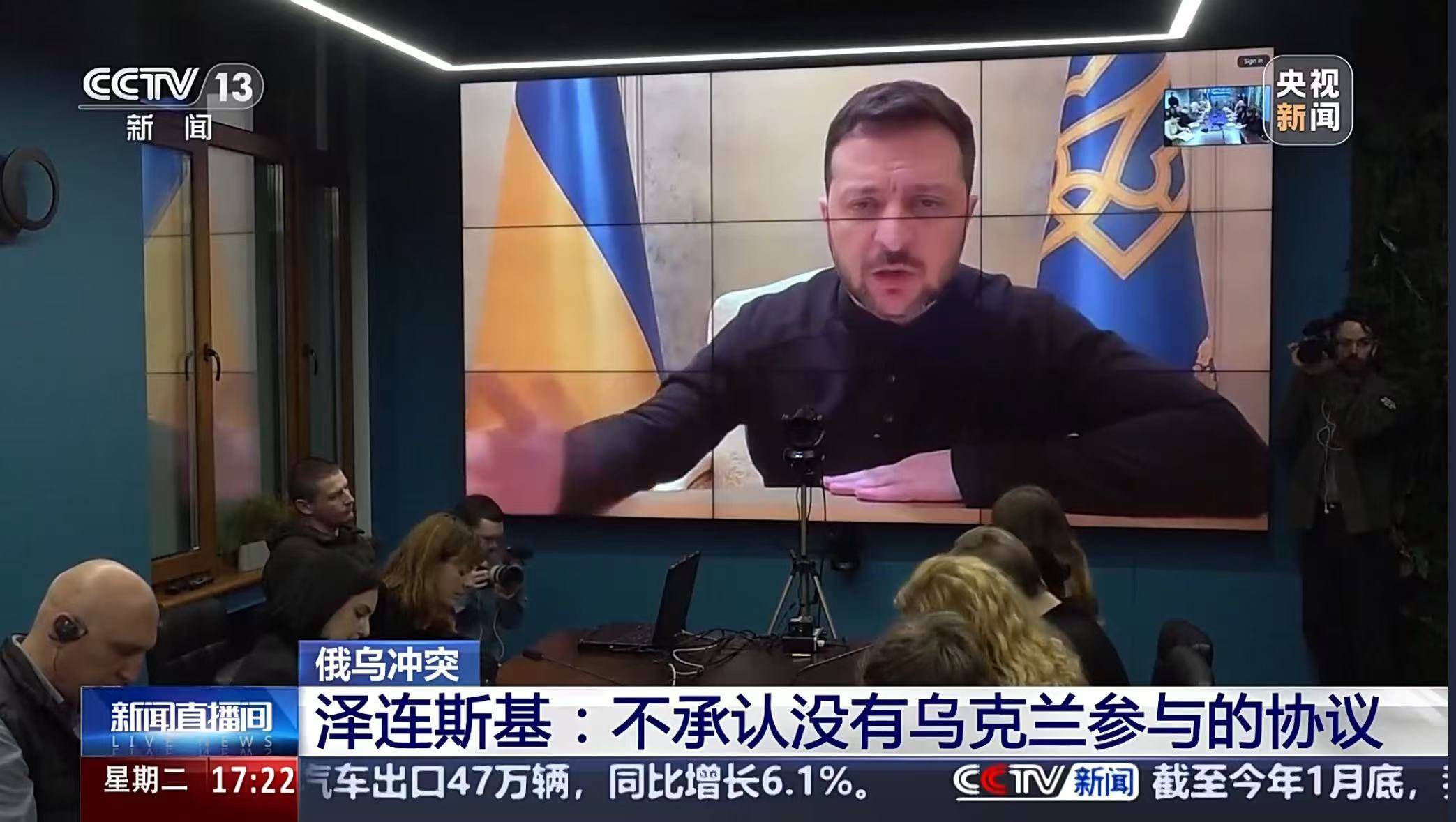 五大联赛比分_俄军越过库尔斯克地区俄乌边界五大联赛比分,普京:俄方准备重返谈判桌!泽连斯基也有最新表态