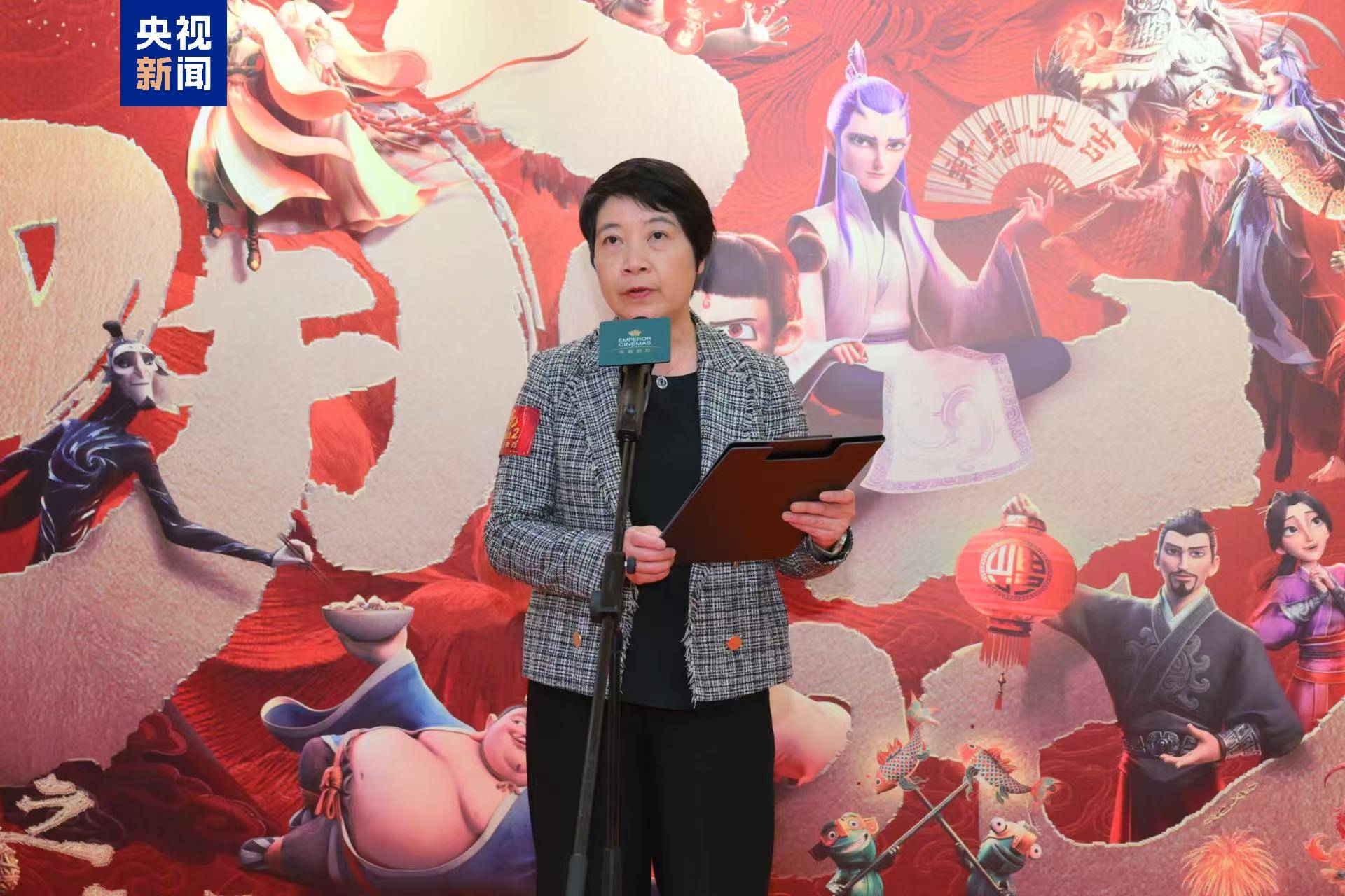 皇冠信用网正网_持续火热皇冠信用网正网!《哪吒之魔童闹海》澳门首映礼举行