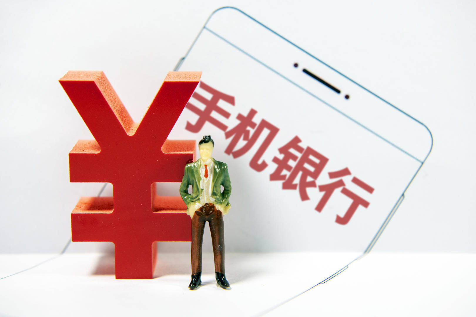 世界杯皇冠信用网代理_74岁老人在银行办业务近2小时未完成世界杯皇冠信用网代理,突发疾病两天后死亡 家属起诉银行,已开庭未宣判