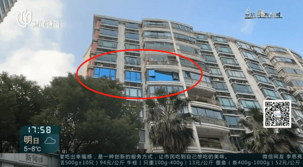 电竞足球比分平台_父母相继去世电竞足球比分平台,上海一居民把家布置成“风水阵”!邻居:每天一出门吓死