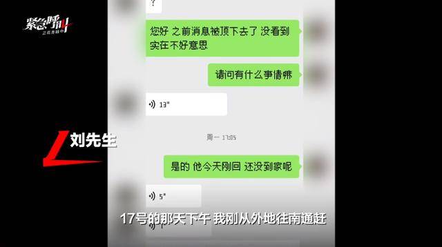 皇冠信用网登1_房东猥亵女租客皇冠信用网登1,因超70岁不执行拘留,高龄成“保护伞”?