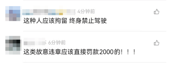 世界杯平台出租_离谱!事发上海高架世界杯平台出租,一SUV开错路,竟原地掉头逆行