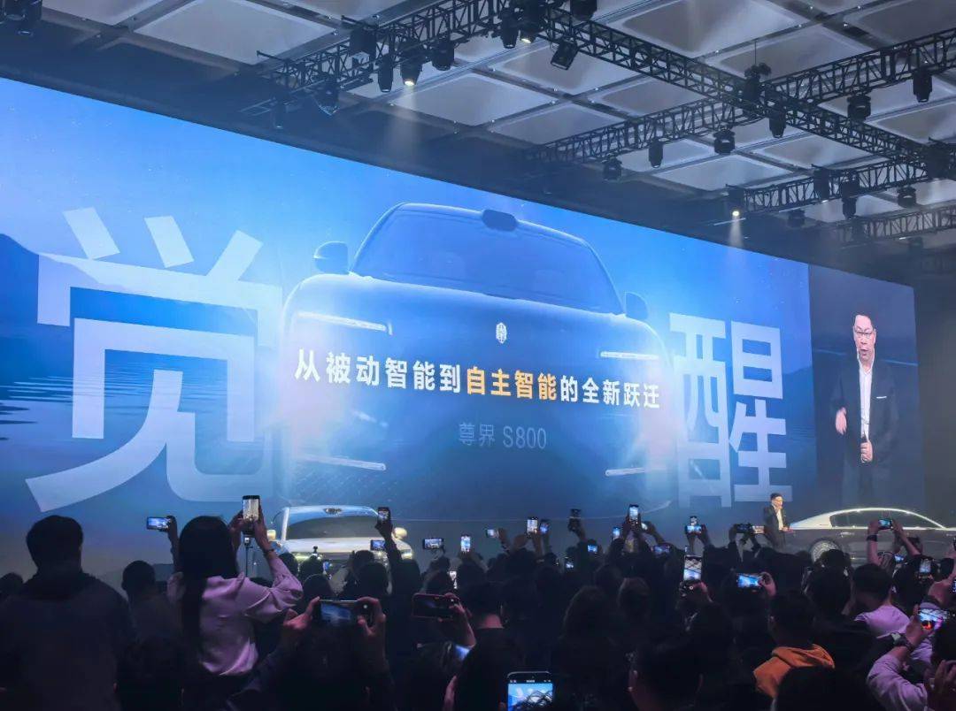 皇冠信用登1_华为尊界爆出猛料皇冠信用登1,余承东:全面对标迈巴赫,而且更优秀