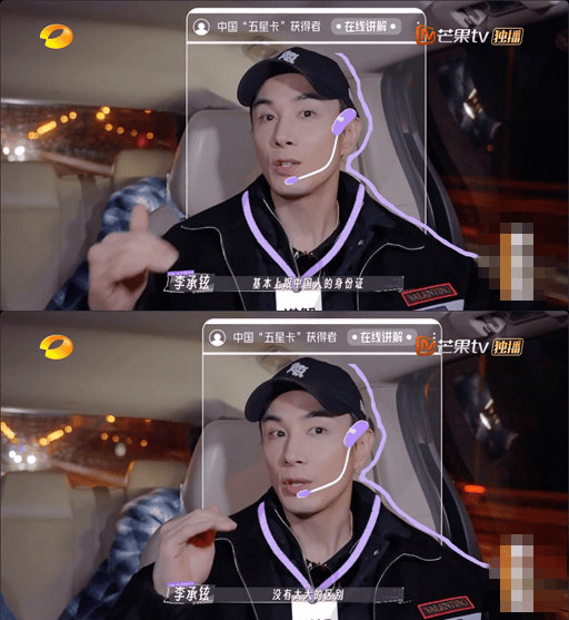 皇冠足球投注网_冲上热搜皇冠足球投注网!男演员炫耀已拿到中国“五星卡”