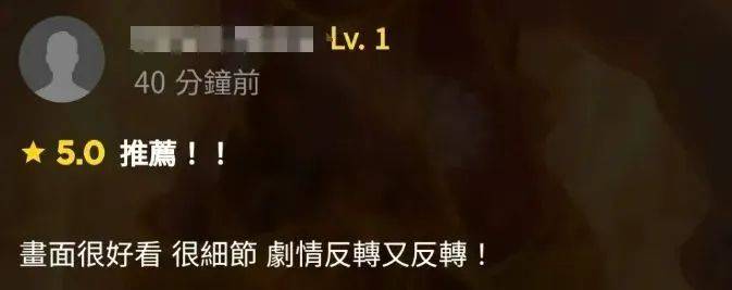 世界杯预选赛赛程_《哪吒2》票房破134亿元!港澳公映首日火爆世界杯预选赛赛程,IMAX场次售罄!日均排片200场,规模前所未有!香港市民:非常棒,我要二刷