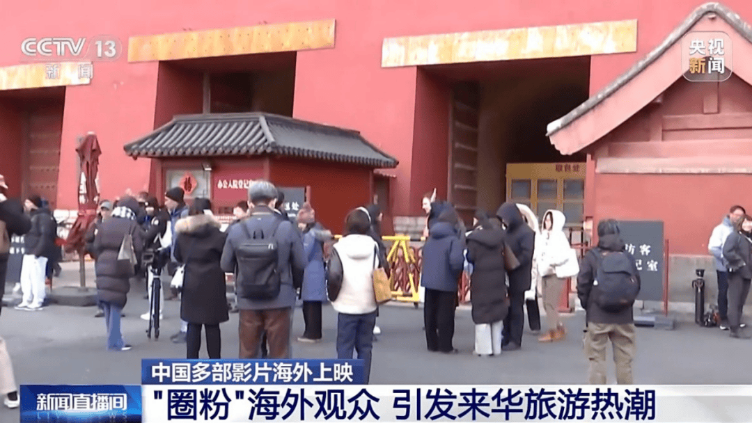 皇冠电竞足球_韩国调查报告显示:绝大多数已被中国赶超【看世界·新闻早知道】