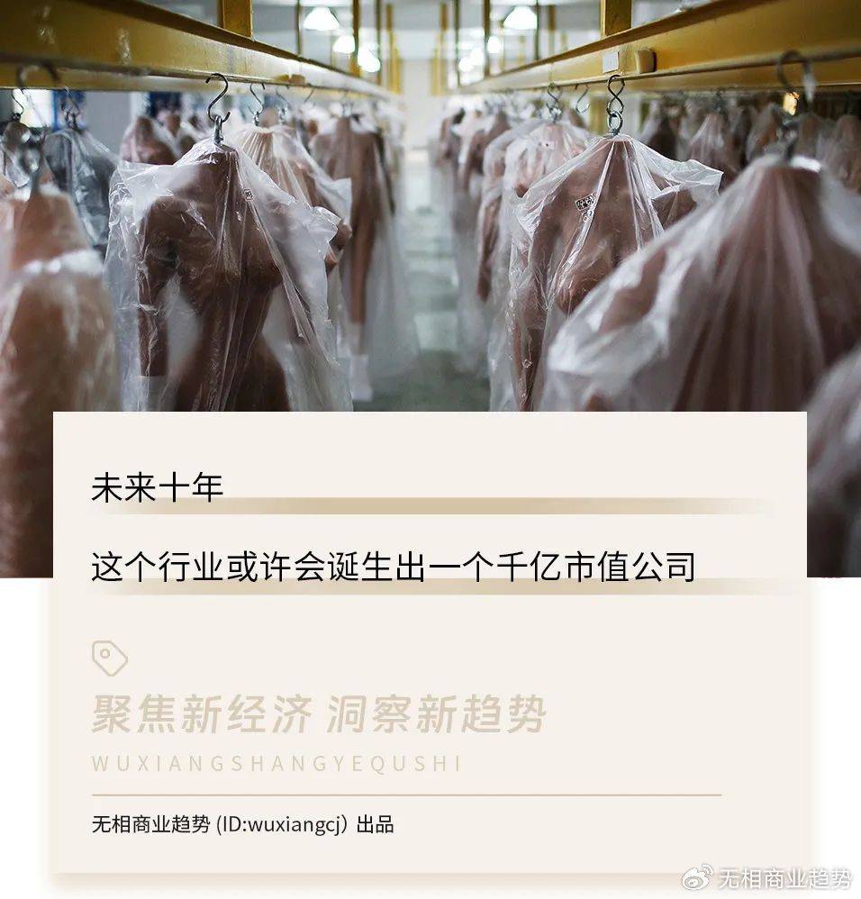 皇冠电竞足球_性机器人时代皇冠电竞足球,来了