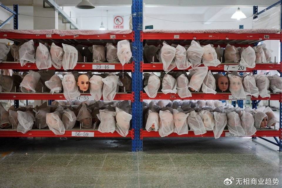 皇冠电竞足球_性机器人时代皇冠电竞足球,来了