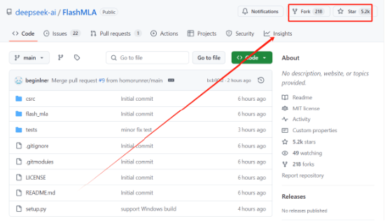 网上买球怎么买_DeepSeek开源第一弹:6小时收藏破5000次网上买球怎么买,利好国产GPU?投资人:国产卡的推理性能提升将顺理成章