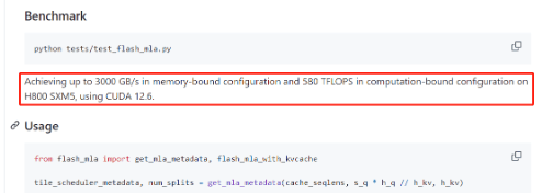 网上买球怎么买_DeepSeek开源第一弹:6小时收藏破5000次网上买球怎么买,利好国产GPU?投资人:国产卡的推理性能提升将顺理成章
