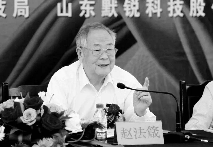 皇冠信用网怎么开账号_痛心!今天12时38分皇冠信用网怎么开账号,他在青岛逝世