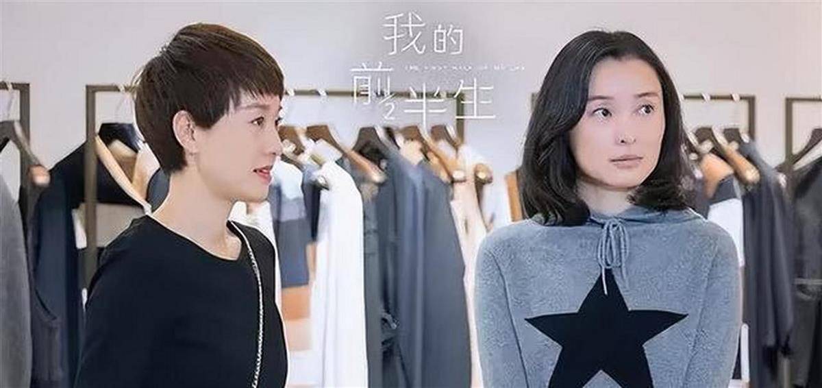 皇冠信用需要押金吗_52岁吴越与64岁赵文瑄结婚?刚刚双方回应:坚决抵制“包办婚姻”皇冠信用需要押金吗!