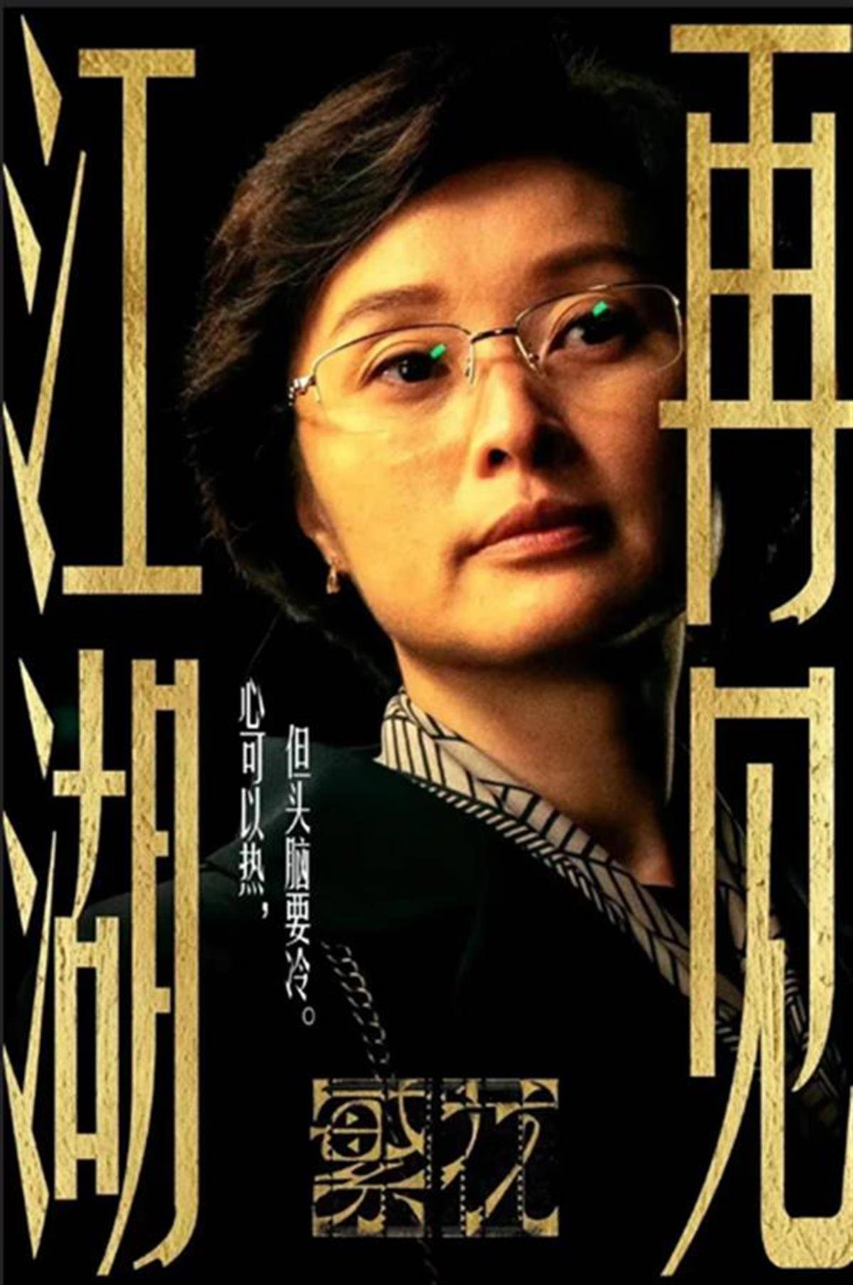 皇冠信用需要押金吗_52岁吴越与64岁赵文瑄结婚?刚刚双方回应:坚决抵制“包办婚姻”皇冠信用需要押金吗!