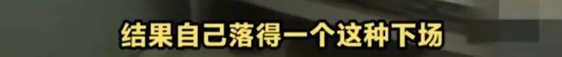 电竞足球比分网址_“好心没想到这种下场……”北京地铁上一女孩崩溃大哭电竞足球比分网址,称不敢回家