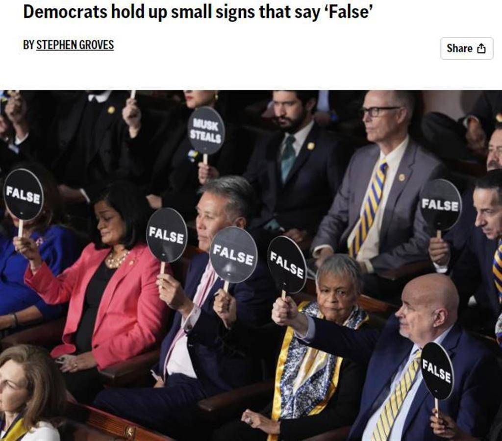 皇冠登2代理
_特朗普演讲现场杠起来了!共和党人鼓掌高呼皇冠登2代理
,民主党人大喊“谎言”,还有人被赶出会场