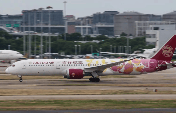 皇冠信用网押金吗
_400名飞行员跳槽中国!放话决不回国皇冠信用网押金吗
,当局毫无办法