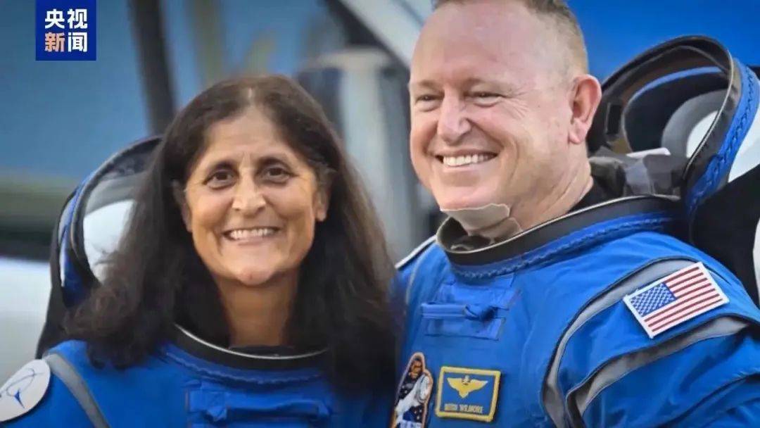 皇冠信用网
_马斯克呼吁:放弃国际空间站皇冠信用网
!滞留太空9个月的两名美国宇航员回应了