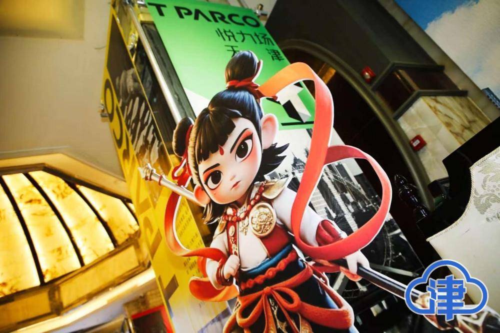 皇冠代理管理端
_7.1万平方米皇冠代理管理端
!天津之眼旁!大胡同集团这个商业项目预计年内亮相