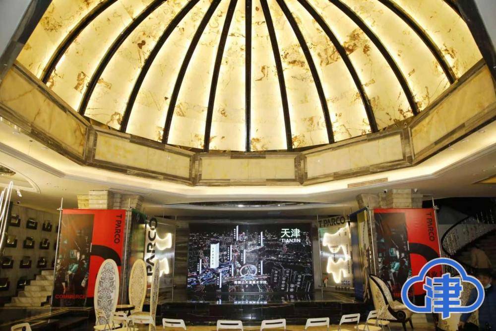 皇冠代理管理端
_7.1万平方米皇冠代理管理端
!天津之眼旁!大胡同集团这个商业项目预计年内亮相