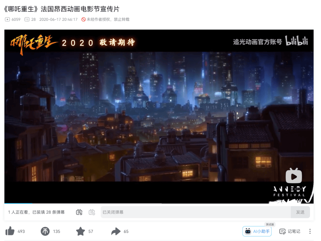 皇冠信用网代理申条件
_DeepSeek的胡编乱造皇冠信用网代理申条件
,正在淹没中文互联网