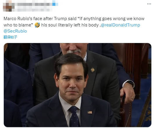 皇冠足球平台代理
_特朗普:鲁比奥管事皇冠足球平台代理
,没办好就怪他 鲁比奥:笑不出